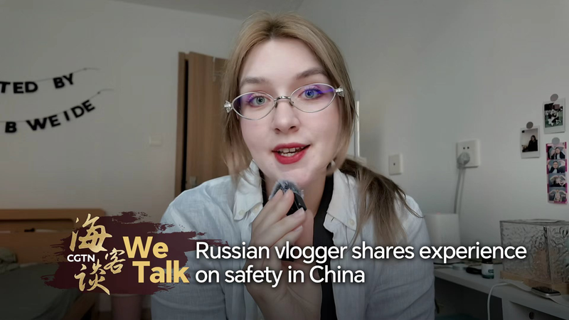 Russian Vlogger Slava Shares Why the Chinese Mainland Feels Safer Than You Think 🇨🇳 video poster