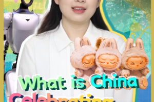 Beyond the Force: Why May 4 is a Huge Deal for Youth in China! 🇨🇳✨ video poster