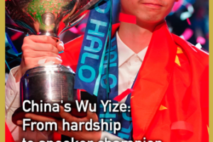 From Hardship to Glory: Wu Yize Wins Snooker World Title 🏆 video poster