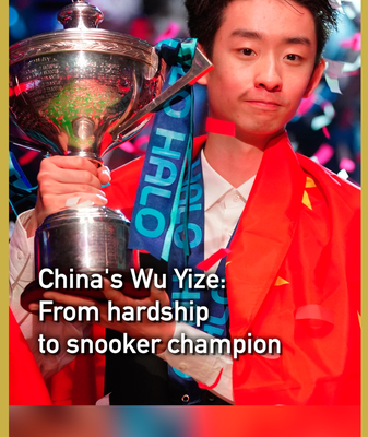 From Hardship to Glory: Wu Yize Wins Snooker World Title 🏆 video poster