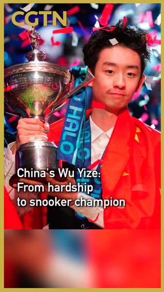 From Hardship to Glory: Wu Yize Wins Snooker World Title 🏆 video poster