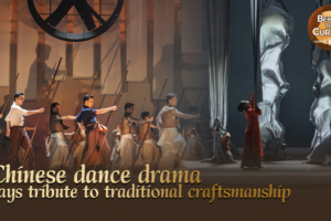 Dye House: Ancient Craft Meets Folk Dance in a Colorful Spectacle 🌈💃 video poster