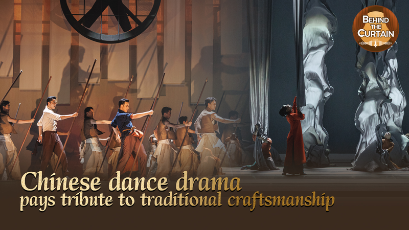 Dye House: Ancient Craft Meets Folk Dance in a Colorful Spectacle 🌈💃 video poster