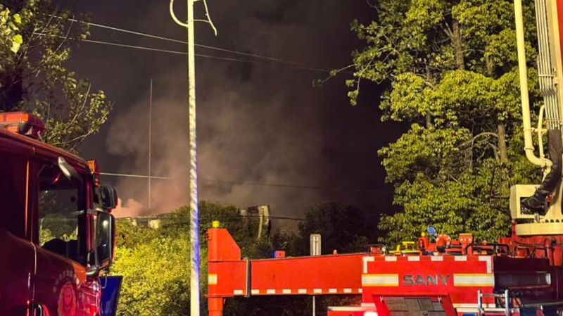 Fireworks Plant Blast in Liuyang Claims Over 20 Lives – Live Press Conference video poster