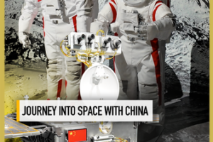 Blast Off! 🚀 Beijing's New Immersive Space Expo is a Total Vibe video poster