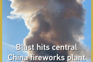 Hunan Fireworks Plant Blast Kills 21, Injures 61 🧨🚨 video poster