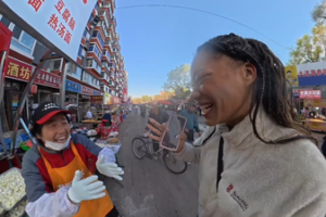 Swedish Student's Solo Shenyang Adventure Sparks Internet Joy 🧳❤️ video poster