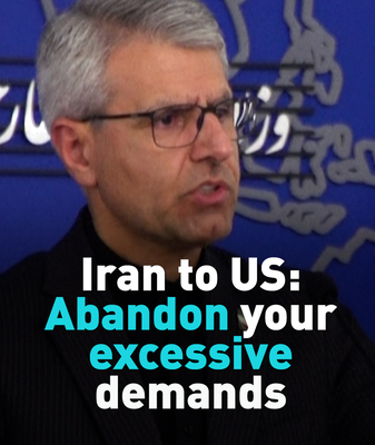 Iran Urges US to Drop "Excessive Demands" to End Conflict 🕊️ video poster