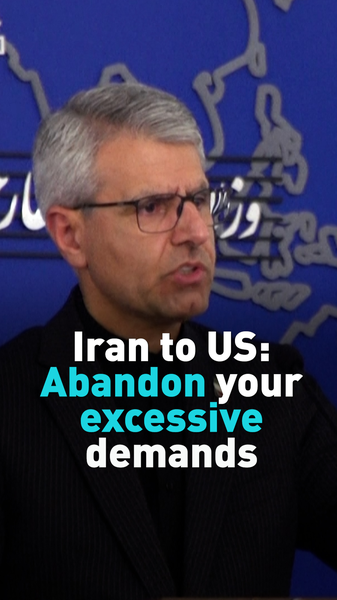 Iran to US: Time to Keep it Real and Drop the 'Excessive Demands' 🕊️ video poster
