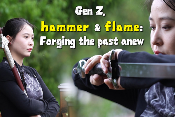 Promo banner showing two young women practicing sword work outdoors; bold title reads 'Gen Z, hammer & flame: Forging the past anew'