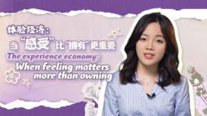 China_s_Gen_Z_Buys_Memories__Not_Things video poster