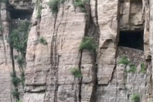 Guoliang Village: Cinematic Fame Turns Henan Cliffside Into Tourist Hotspot 🏞️🎬 video poster