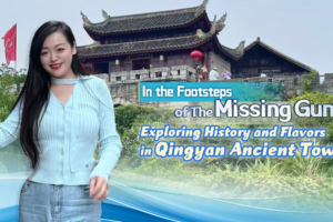 Step Back in Time: Discovering Qingyan Ancient Town 🏯✨ video poster