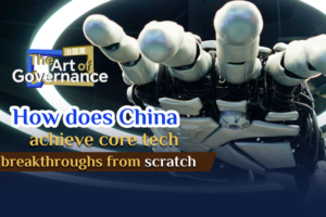 How_China_Made_the_Tech_Leap__Breaking_Through_32_Bottlenecks video poster