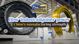 Inside_China_s_Factory_Labs__The__Industrial_Joints__Powering_Modern_Manufacturing video poster