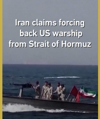 Iran_Says_Navy_Forced_Back_US_Warship_Near_Strait_of_Hormuz video poster