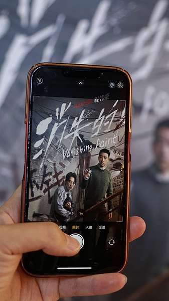 Movie Magic! 🎬 China's Labor Day Box Office Smashes 700 Million Yuan video poster