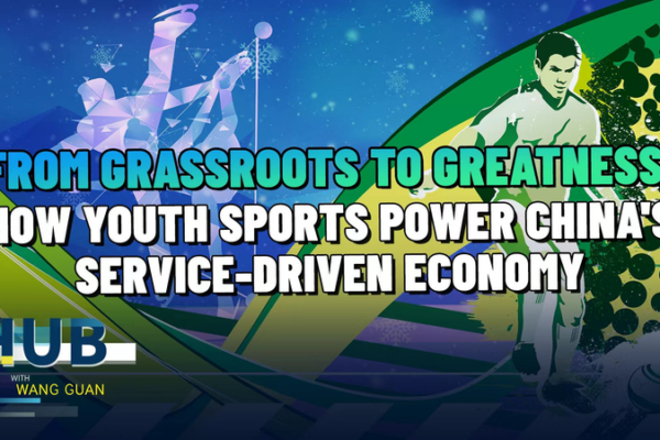 Game On! How Youth Sports are Boosting the Chinese Mainland's Economy 🏀🚀 video poster