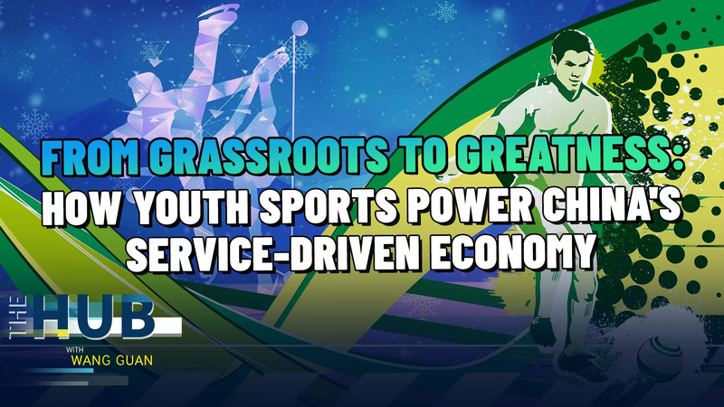 Game On! How Youth Sports are Boosting the Chinese Mainland's Economy 🏀🚀 video poster