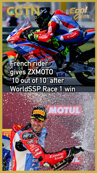 ZXMOTO Hits Full Throttle! 🏍️ Valentin Debise Scoops Epic Win in WorldSSP Hungary video poster