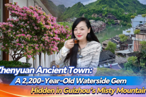 Discover Zhenyuan: Guizhou's 2,200-Year-Old Waterside Gem 🌊🏮 video poster