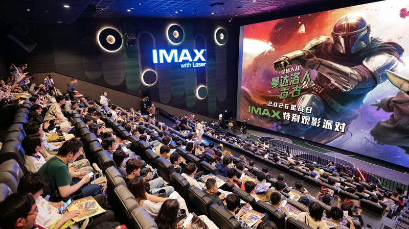 May the 4th Be With You! 🌌 Beijing Fans Get Exclusive First Look at New Star Wars Movie