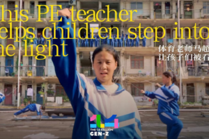 More_Than_Sports__This_PE_Teacher_Uses_Short_Films_to_Lift_Kids_Up video poster