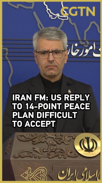 Diplomacy Drama: Iran Reacts to US Response on Peace Proposal 🕊️ video poster