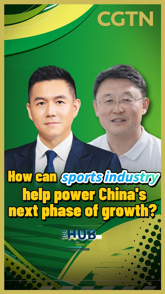 Game On! How Sports are Powering the Chinese Mainland's Economic Growth ⚽️🚀 video poster