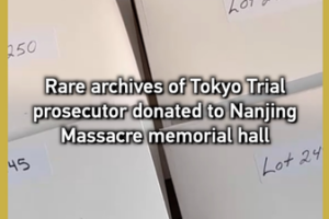 Rare_WWII_Archives_Donated_to_Nanjing_Massacre_Memorial video poster