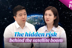 Space Traffic Jam? 🛰️ The Risky Boom of Low-Earth Orbit video poster