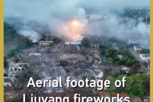 🚨 Emergency Response Underway After Fireworks Plant Blast in Liuyang video poster