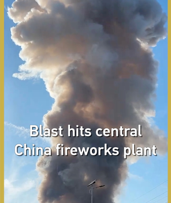 Tragedy in Hunan: Fireworks Blast Shakes Liuyang Manufacturing Hub 🎆💔 video poster
