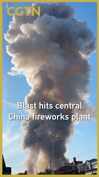 Tragedy in Hunan: Fireworks Blast Shakes Liuyang Manufacturing Hub 🎆💔 video poster