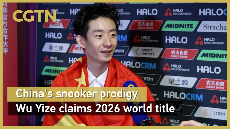 Wu_Yize_Crowned_2026_World_Snooker_Champion video poster