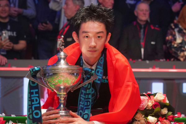 Wu_Yize_Wins_World_Snooker_Title__Urges_Youth_to_Chase_Dreams video poster