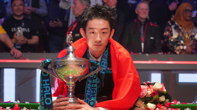 Wu_Yize_Wins_World_Snooker_Title__Urges_Youth_to_Chase_Dreams video poster