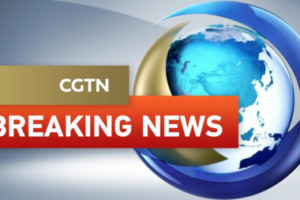 Blast Hits Central China Fireworks Plant, Casualties Unknown 💥