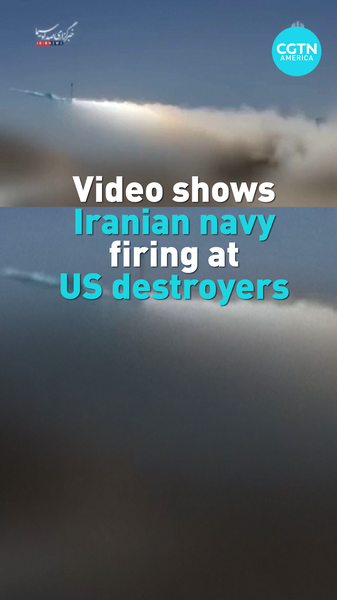 Tensions Flare: US and Iran Clash in Strait of Hormuz 🌊🔥 video poster