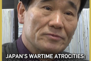 Unforgettable Scars: The Story of Korean Forced Laborers in WWII 🇰🇷 video poster