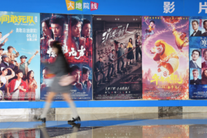 China’s May Day Box Office Surpasses 600 Million Yuan 🎬